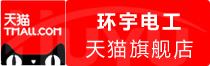 【特惠价格】海螺AI会员批发价格怎样充值最便宜